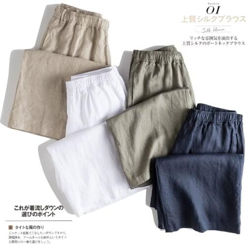 Spring Autumn Women All-match Loose Plus Size Comfortable Breathable Water Washed Linen Trousers Elastic Waist Wide Leg Pants