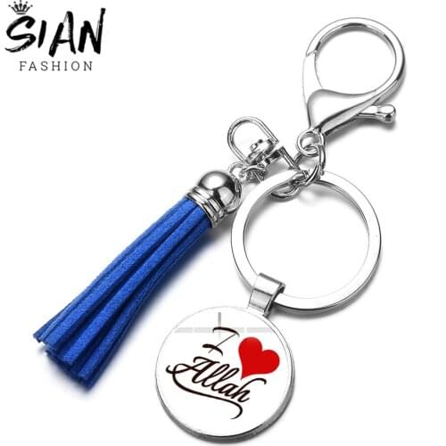 SIAN Arabic Muslim Islamic God Allah Keychain Fashion PU Leather Tassel Alloy Key Chain Muhammad Religious Jewelry Ramadan Gift