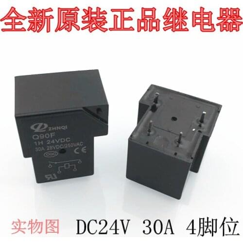 ZHNQI Q90F1H 24VDC Relay NT90RHAE24CB 30A 4PIN