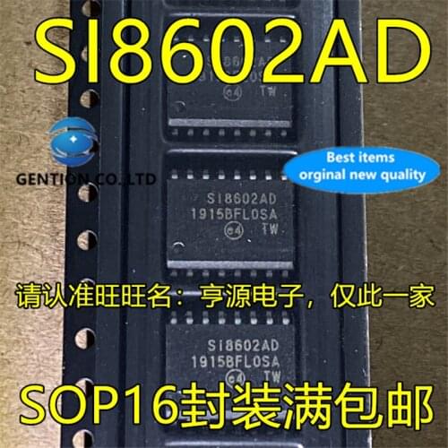 10Pcs SI8602AD-B-ISR SI8602AD SI8602 SOP16 Digital Isolator chip in stock 100% new and original