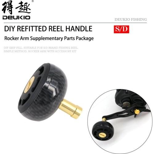 DEUKIO Single Grip Suit For S/D Modified Fishing Vessel DIY Water Dropper Drum Wheel Single Rocker Arm Fishing Reel Handle Pesca