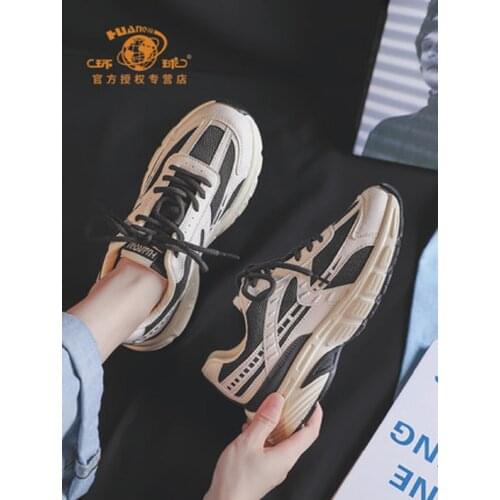 Universal old shoes womens shoes summer 2021 new breathable casual shoes sports shoes women