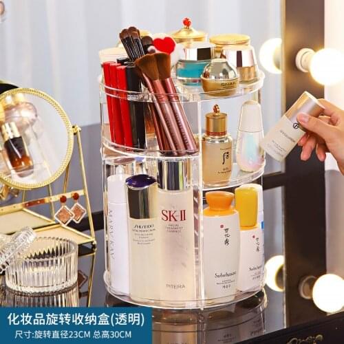 Rotating cosmetic storage box desktop lipstick skin care product rack make up organizer box storage box organizer weed box