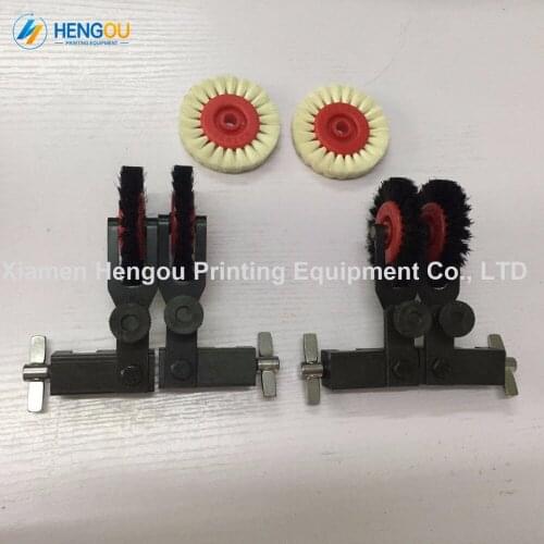 2 Pairs=4 Pieces H0684 66.891.005F platen brush wheel for SM102 printing machine plus 2 pieces white brush wheel