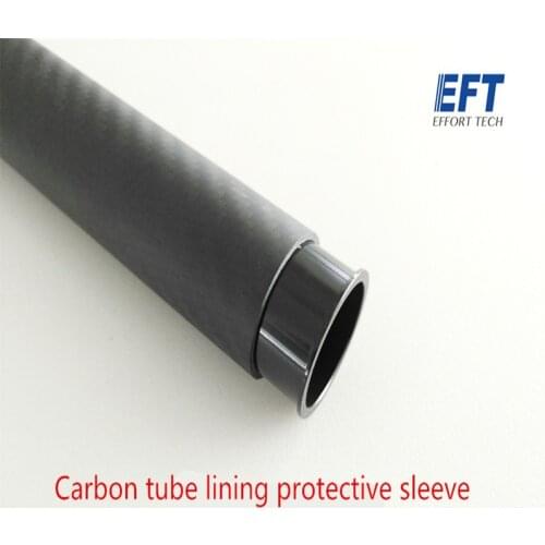 E27 50mm carbon fiber tube lining reinforced sleeve 30 carbon tube sleeve arm aluminum alloy protection ring