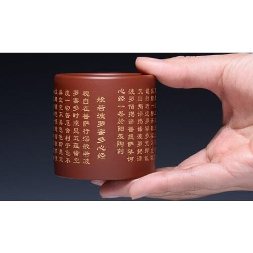 Coffee Mug 100ml Lettering Heart Sutra Tea Cup Purple Clay Cups Master Teacup Vintage Teaware Kung Fu Teacups Home Decor Gift