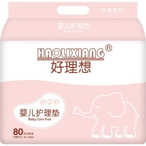 80 pcs33*25cm Baby Nursing Pad Disposable Diaper Paper Mat for Adult Child baby Absorbent Waterproof Diaper Changing Mat