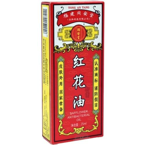 25ML Magical safflower Analgesic Essential oil Back Body Massager Relaxation Rheumatoid Arthritis, Joint Pain, Muscle Pain
