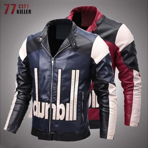 Military Tactical Leather Jacket Men Winter Motorcycle Coats Male Thicken PU Coat Stand Collar Casual Slim Windbreaker Chaquetas