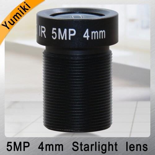 Yumiki M12 CCTV 5MP 4mm lens F1.5 Focal Length 4mm Sensor 1/2.7" Optical starlight scope aspherical lens Starburst