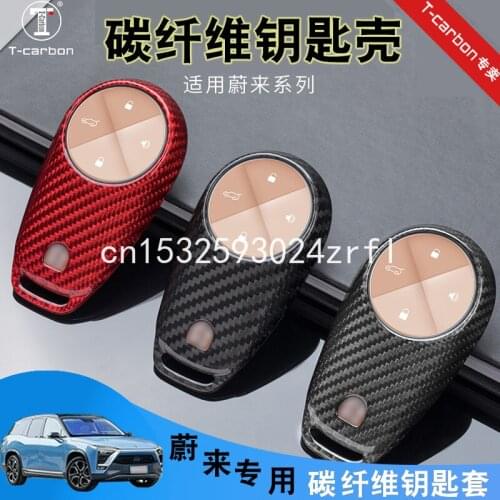 High Quality Remote Key Bag Case Fob Holder Chain For NIO ES6 EP9 ES8 2019 Key case carbon fiber