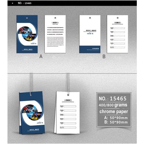 Custom hangtag, garment label ,swinger, shirt tag ,high quality automobile decoration car accessory hangtag kk904