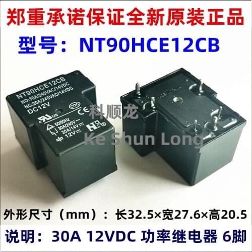 Free shipping (5pieces/lot)Original New NT90HCE12CB NT90HCE24CB 6PINS 30A 12VDC 24VDC Power Relays