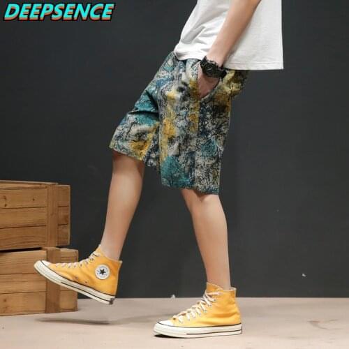 DEEPSENCE Men's Short Shorts