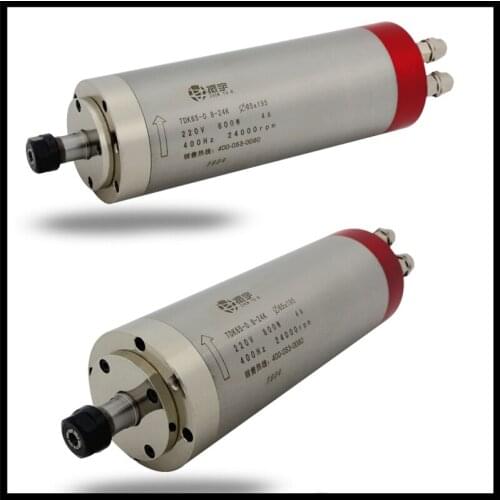 3.2kw spindle motor 3kw spindle upgrade 100 diameter 24000 CNC woodworking engraving machine accessories