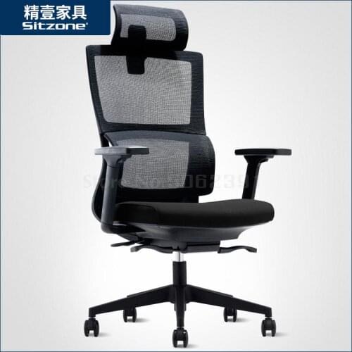 Ergonomic Chair, Computer Chair Home Boss Office Chair Seat Comfortable Chair Engineering Study