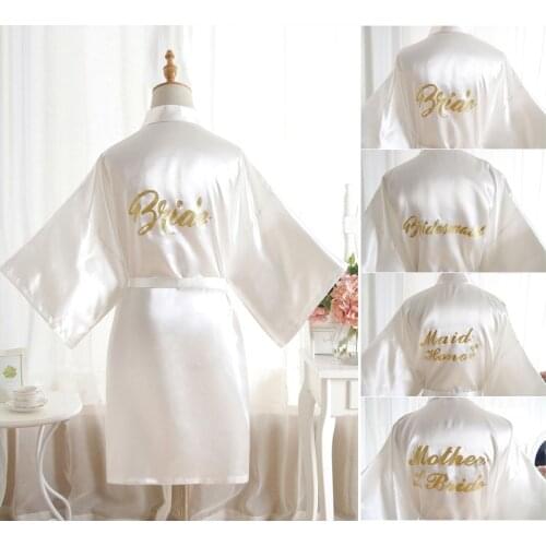 MeiYeSiDa Women's Bathrobes
