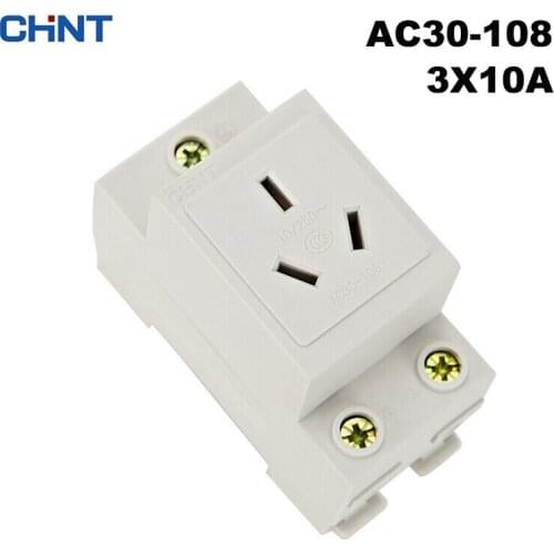 CHINT AC30-108 110 socket modular 2P air-open track socket distribution box 3X10A 16A electric box socket two holes 5X10A