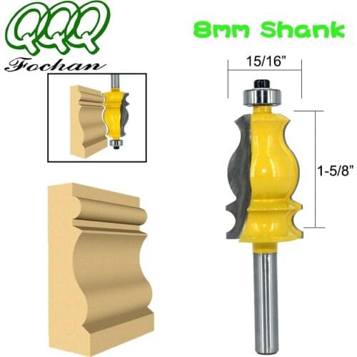 QQQ 1PC 8mm Shank Special Architectural Handrail Molding Router Bit Woodworking Cutter Milling for Wood Bit Face Mill LT073