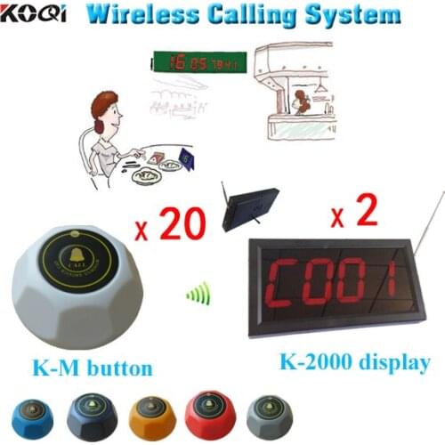 Coffee Wireless Waiter Call Systems 2pcs K-2000 Display And 20pcs K-M-W 100% Waterproof Buttons DHL Free Shipping