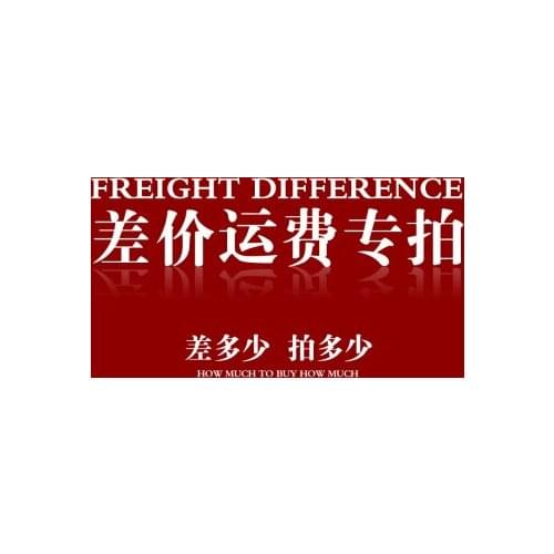 Freight Balance Cost To Deliver To Door