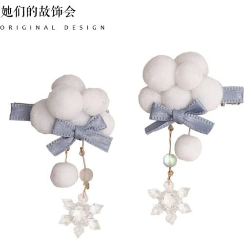 Japanese Soft Sister Style Harajuku Headwear Lolita Girl Kawaii Hairball Hairpin Headdress Side Clip All-match Edge Clamp Cute