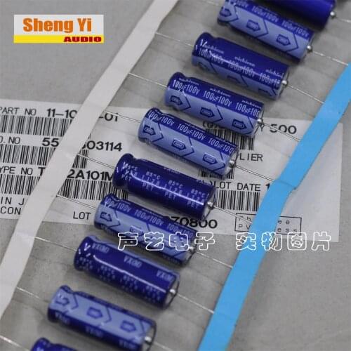 1pcs/1lot Japan NICHCON NICHCON VX axial tube amplifier cathode fever capacitor 100V 100UF