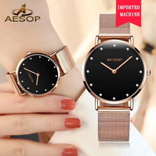 Aesop Ladies Watch Stainless Steel