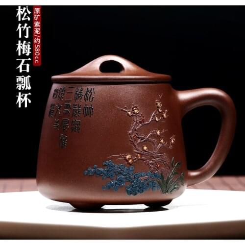 Zhenyi Yixing Zisha Cup pure handmade cover cup, piled flower tea cup, engraved tea set, Songzhumei shipao cup