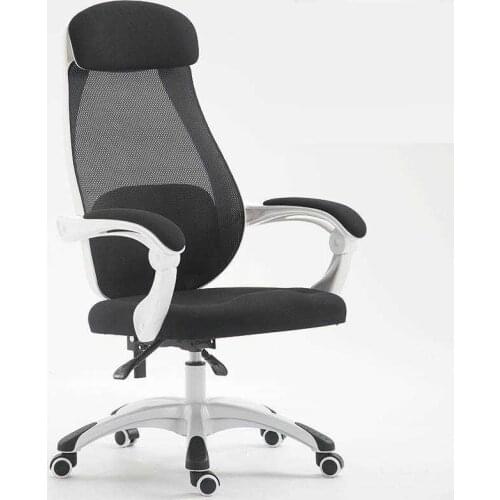 Fotel Biurowy Fauteuil Sedie Taburete Stoel Sessel Sedia Ufficio Sandalyeler Gamer Silla Cadeira Poltrona Gaming Office Chair