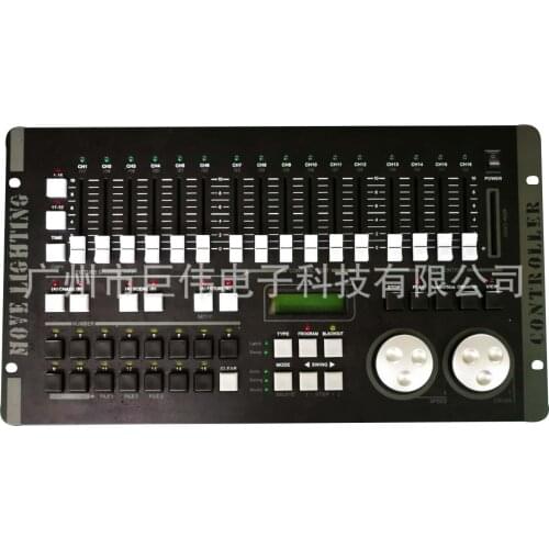 MAX384 console with built-in program Par light beam moving head light stage lighting console dimming console