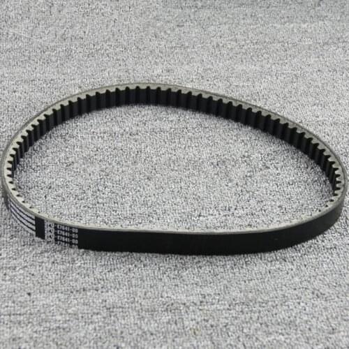 Transmission Drive Belt For Yamaha YP250 Majesty 250 1995-2006 5P0-E7641-00 NEW