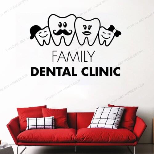 Creative Dental Clinic Art Wall Decal Vinyl Decors Dental Care Family Tooth Decor Teeth Wallpaper Removable Mural WQ30