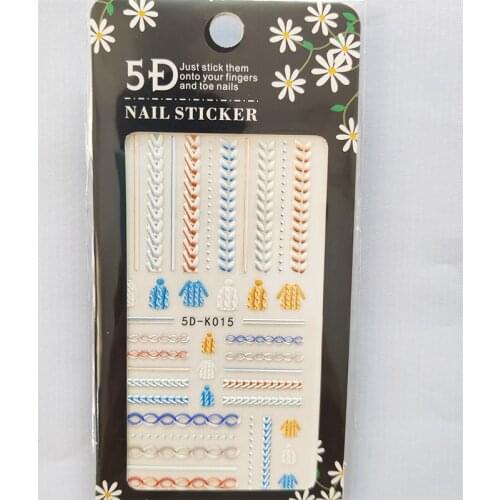 5D Nail Sticker Laser Anaglyph Effect Design Nail Foil Wheat Line Stripe Plush Glue Stickers Decals Slider Nail Art Decoration