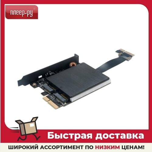 Карты памяти и SSD AKASA China At AliExpress