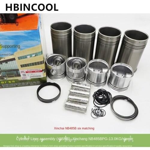 Forklift accessories Six supporting components of Xinchai NB485 engine Cylinder liner components Used by Hangcha Heli old models