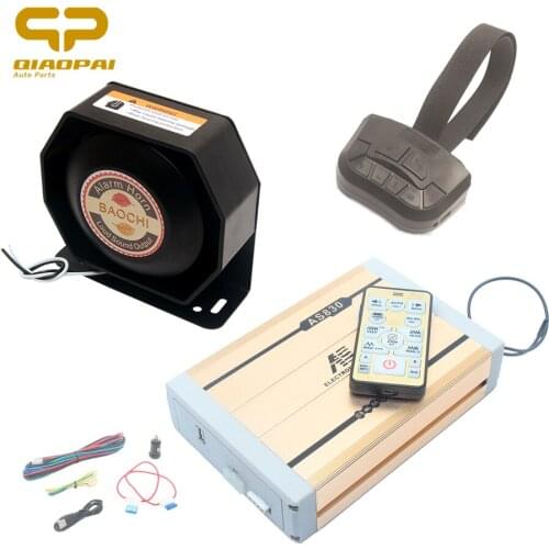 Loud Auto Horn Police Siren Alarm Loudspeaker Wireless Magephone Mp3 Player USB for 12V Car Horn Emergency Ambulance VW B5 HY