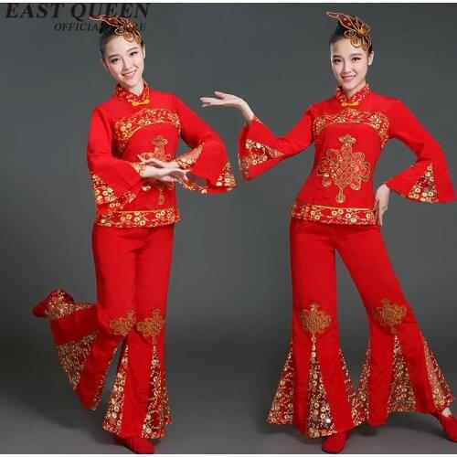 Chinese dance costumes Women Ladies Ancient Chinese National Costume Traditional Chinese Dance Costumes NN0960 C