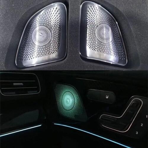 Fit for benz gle ambient speaker cover interior door ambient light Music Center Horn Audio Luminous speaker Cover