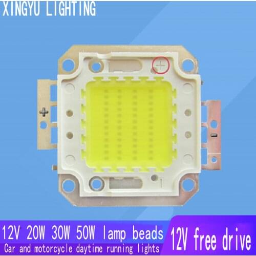 12V driver-free 20W30W50W high-brightness integrated high-power led lamp beads genuine chip light source 12V battery available