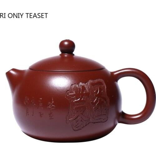 240ML Yixing Boutique Purple Clay Teapots Raw Ore Zhu Mud Tea Pot Xishi Filter Kettle Handmade Customized Zisha Teaware Gifts