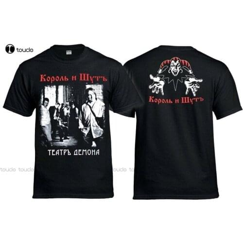 T-Shirt Korol I Shut Theater Of The Demon Король И Шут Горшок Russian Punk Rock Dog Tshirt Cotton Tee Shirts S-5Xl