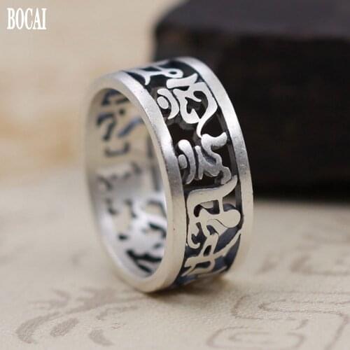 Buddhist six words mantra hollowed silver ring Thai silver vintage men and women lucky ring