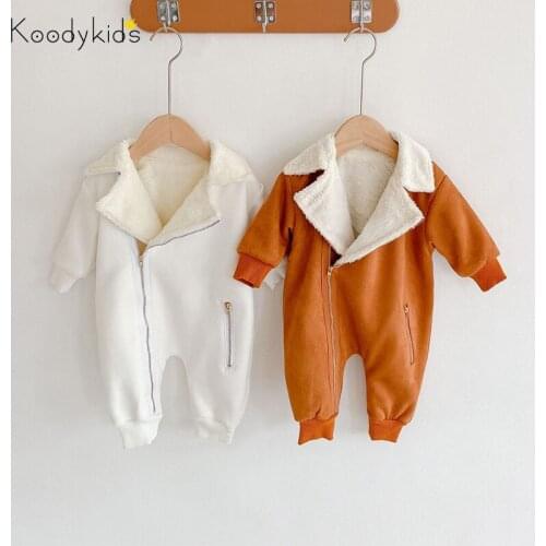 Koodykids Baby Boy Girl Rompers Winter Thick Clothes Autumn Baby Boy Velvet Inside Rompers 2021 New Cute Baby Clothes