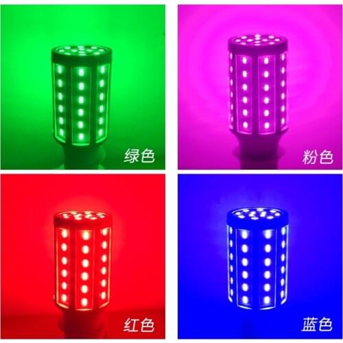 E27 E14 Pink purple blue green light bulbled atmosphere lamp bedroom romantic night light energy saving decorative color bulb