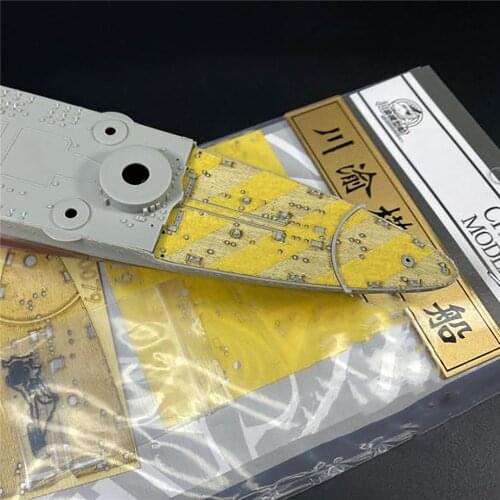 Model Ship Wooden Deck Set & Stripe Cover Paper for Trumpeter 05778 Littorio 1/700 Model Ship Parts