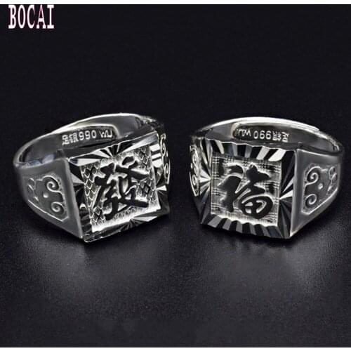 S990 sterling silver ring mens adjustable silver ring blessing silver ring mens silver ring