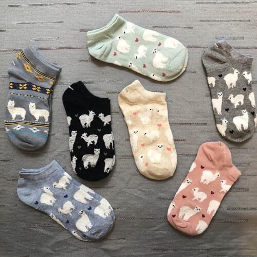 Adult Size Short Ankle Invisible Tiny Alpacas Love Hearts Socks Farm Zoo Animal Llama like Fluffy Sheep Comfortable Cozy Cotton