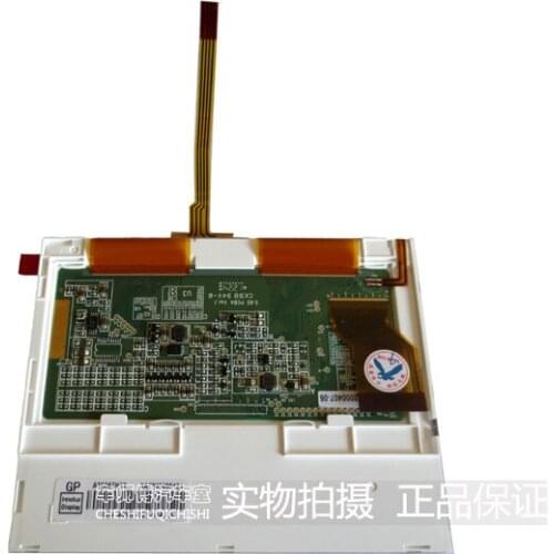 Supply original lcd screen with touch for Autoboss V30