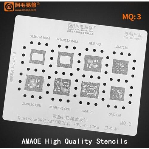 SM6125 SM7150 SM7250 MT6885Z SM8250 865 CPU RAM IC CHIP BGA Reballing STENCIL Heating Reball Tin Net Template